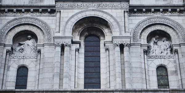 Parte Del Edificio Iglesia Llamada Sacre Coeur Paris Francia — Foto de Stock