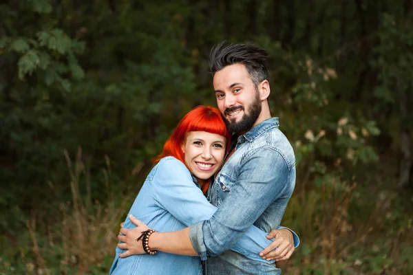 Happy couple in park — Stock Photo, Image