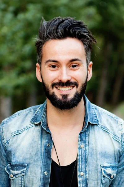 Young bearded man — Stock Photo, Image