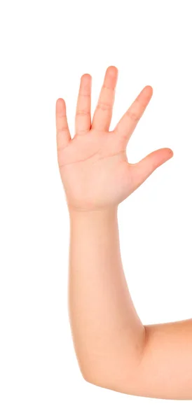 Kinderhand Zeigt Handfläche Isoliert Auf Weißem Hintergrund — Stockfoto