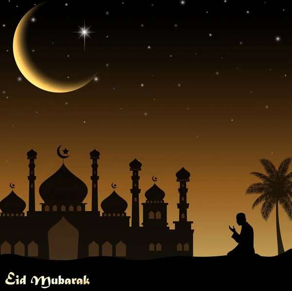 Ilustración Vectorial Del Fondo Eid Mubarak — Vector de stock