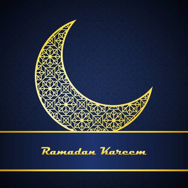 Рамадан Карім Фону Прикрашені Блискучими Місяць — стоковий вектор