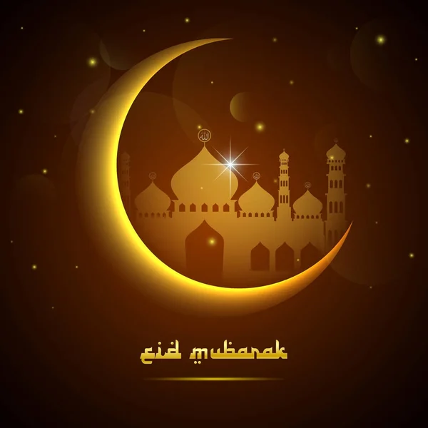 Tarjeta Felicitación Hermosa Eid Mubarak Con Luna Mezquita Silueta — Vector de stock