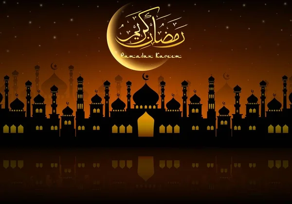 Carte Voeux Ramadan Kareem Avec Mosquée Ciel Nocturne — Image vectorielle