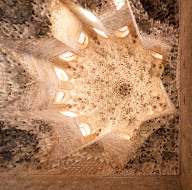 Alhambra salonu Abencerrajes