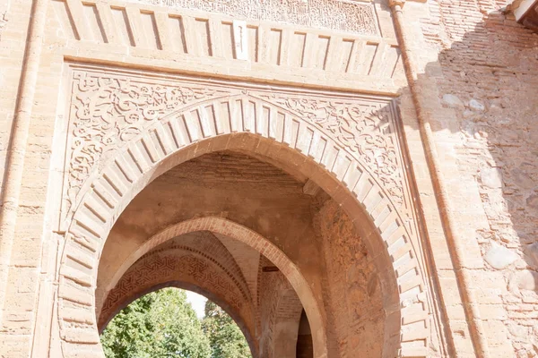 Alhambra mimari detaylar