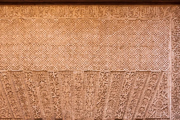 Alhambra mimari detaylar