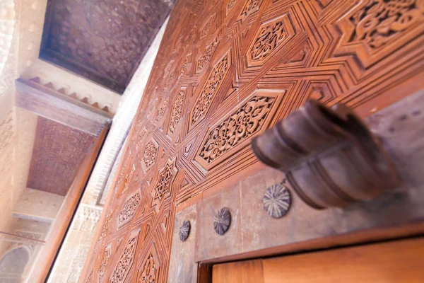 Alhambra Detalhes arquitetônicos — Fotografia de Stock