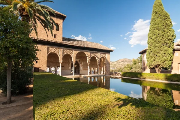 Alta Alhambra 