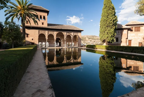 Alta Alhambra 