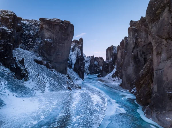 Nehri ile Fjaðrárgljúfur Kanyon İzlanda hava günbatımı - Stok İmaj