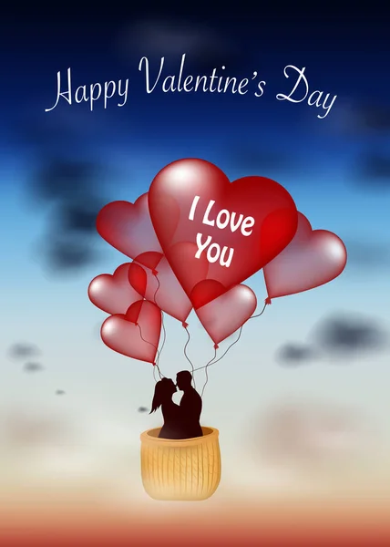 Σιλουέτα αγάπη ζευγάρι φιλιά με αγάπη στην καρδιά σχήμα μπαλόνι με όμορφο ουρανό φόντο. — Διανυσματικό Αρχείο