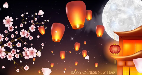 2020 Nouvel Chinois Rat Signe Zodiaque Fond Festif Rouge Avec — Image vectorielle
