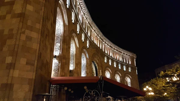 Cumhuriyet Meydanı 'ndaki Marriott Oteli, Erivan, Ermenistan