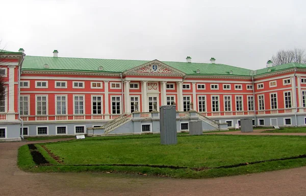 A propriedade da família Sheremetev, palácio Kuskovo em Moscou, Rússia — Fotografia de Stock