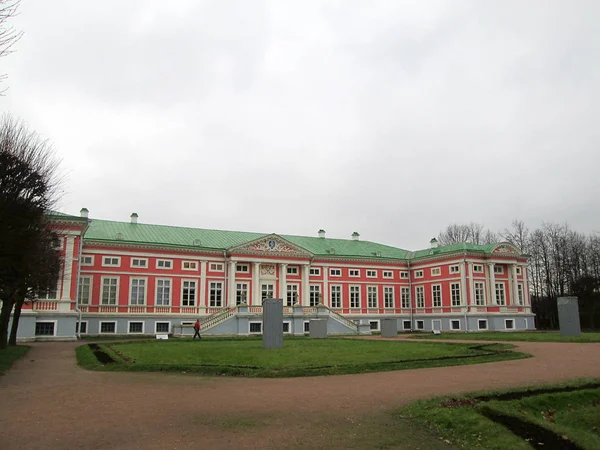 Kuskovo palác a Kuskovo park — Stock fotografie