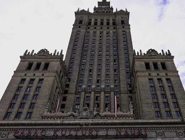 Pkin Palace Culture Science Warsaw Masovia Poland August 2019 Stock Picture