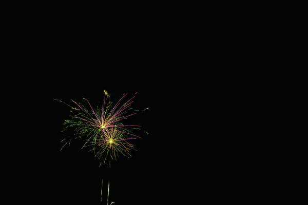 Noche Fuegos Artificiales Londres Reino Unido — Foto de Stock