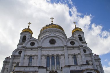 Kurtarıcı İsa Katedrali 