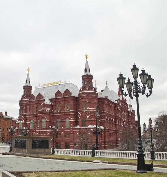 Statens historiska museum, Moskva — Stockfoto