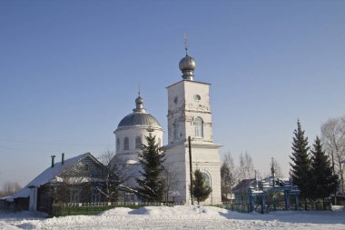 İsa'nın doğuşu ve Meryem Ana Kilisesi.