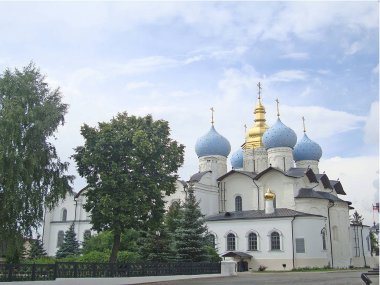 Kazan Kremlin duyuru Katedrali