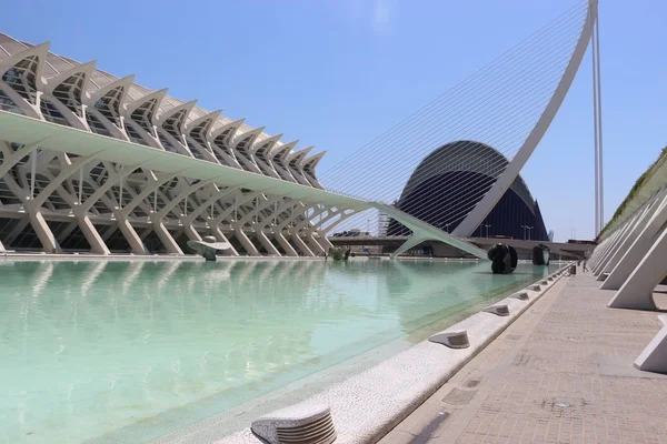 Sanat ve Bilim Şehri