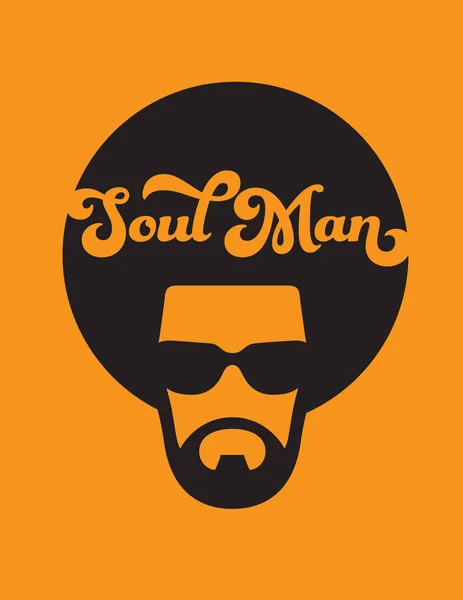 Soul Man Retro Illustration — Stockvektor