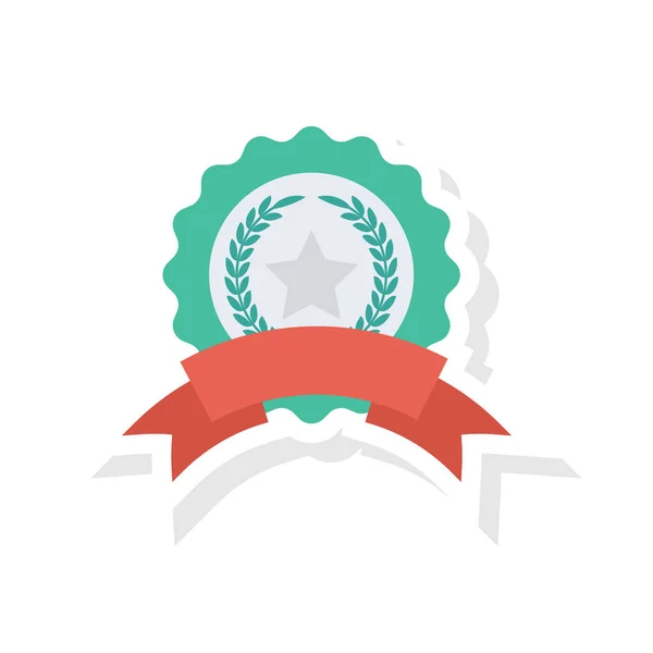 Activity Vector Flat Icon Cup Trophy — ストックベクタ