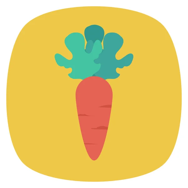 Health Fitness Flat Icon Vegetable Food — ストックベクタ