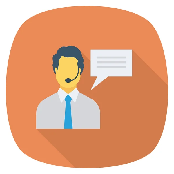 Ícone Negócios Plano Recursos Humanos Chat — Vetor de Stock