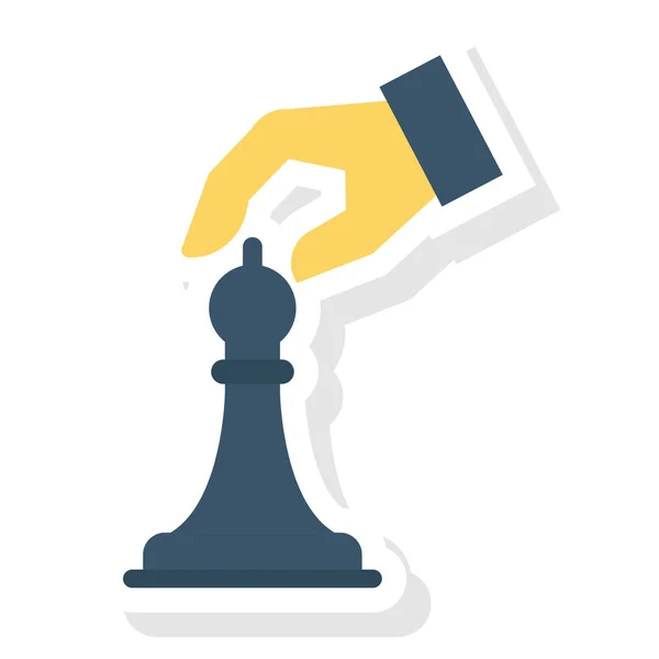 Human Resource Flat Icon Vector Illustration Chess Player — 스톡 벡터