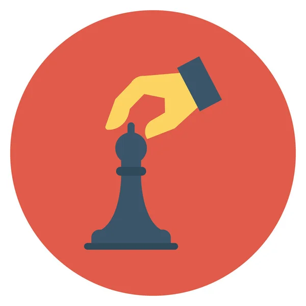 Human Resource Flat Icon Vector Illustration Chess Player — 스톡 벡터