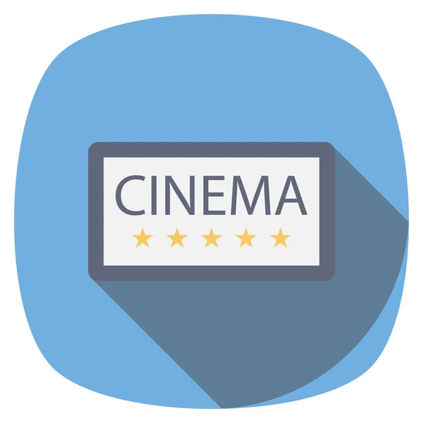 Icono Plano Cine Ilustración Vectorial — Archivo Imágenes Vectoriales