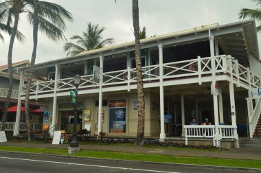 Kailua Kona tarafından benim yolda buldum bu harika Sanat Galerisi. 15 Haziran 2017. Kailua Kona. Büyük ada Hawaii kullanır. ABD.
