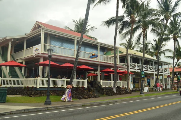 Καϊλούα Κόνα Εστιατόριο Ιουλίου 2017 Καϊλούα Κόνα Μεγάλο Νησί Χαβάη — Φωτογραφία Αρχείου