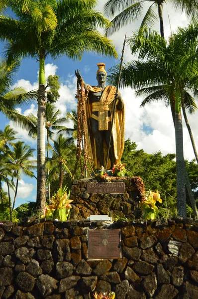 Kral Kamhameha heykeli. Arquitecture. 9 Temmuz 2017. Ada, Hawaii, ABD büyük, Eeuu.
