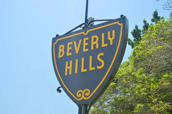 Señales Entrada Barrio Beverly Hills Julio 2017 Beberly Hills Los — Foto de Stock