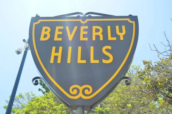 Señales Entrada Barrio Beverly Hills Julio 2017 Beberly Hills Los — Foto de Stock