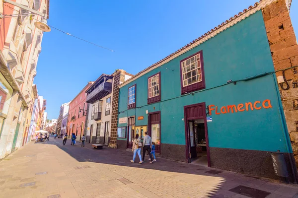 Casas Pitorescas Coloridas Cidade Laguna Abril 2019 Laguna Santa Cruz — Fotografia de Stock