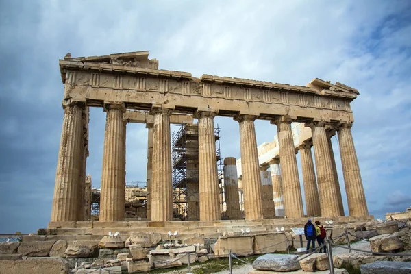 Piękny Krajobraz Akropolu Grecja — Zdjęcie stockowe
