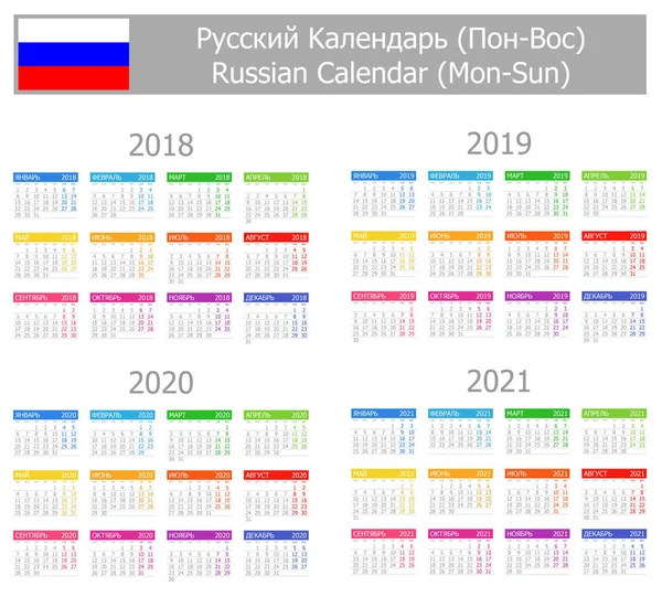 2018-2021 ρωσικού τύπου 1 ημερολόγιο δευτ.-Κυρ. — Διανυσματικό Αρχείο