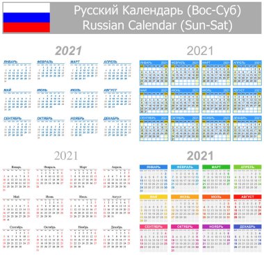 2021 Rus Karışık Güneş Takvimi beyaz arkaplanda