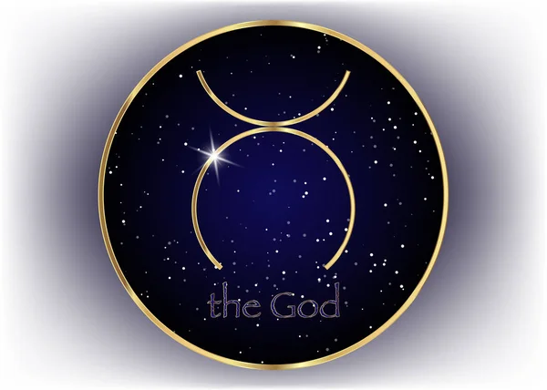 Signo de oro religioso. Wicca y Neopaganismo. El Dios, trasfondo del universo — Archivo Imágenes Vectoriales