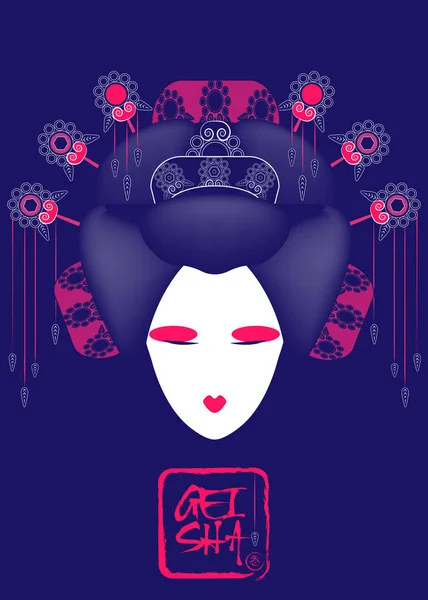 Gueixa Retrato de menina japonesa ou asiática, estilo tradicional com penteado japonês, madama boneca borboleta, cultura chinesa ou japonesa, bela moda vetor ilustração fundo azul — Vetor de Stock