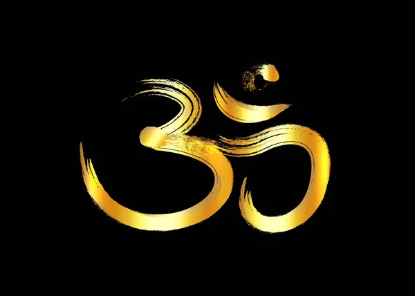 Om, Aum gold brush symbol, grunge style. Om ink icon Chinese Calligraphy. Samsara golden logo design. Vector isolated on black background — Stock Vector