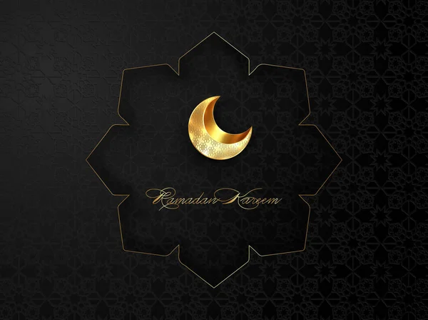 Ramadan Kareem czarny luksusowy plakat lub projekt zaproszenia ze złotą mandalą islamskich symboli ozdoby, 3D złoty półksiężyc na czarnym arabskim tle motywu. Ilustracja wektora. Miejsce na tekst — Wektor stockowy