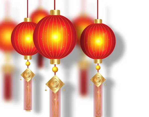 Chinesische rote Laternen, luxuriöse goldene Zierelemente. traditionelles Lichterfest asiatisches Neujahr, chinesisches frohes neues Jahr, isoliert auf weißem Hintergrund. Gestaltung von Urlaubsgrußkarten, orientalischen Bannern — Stockvektor