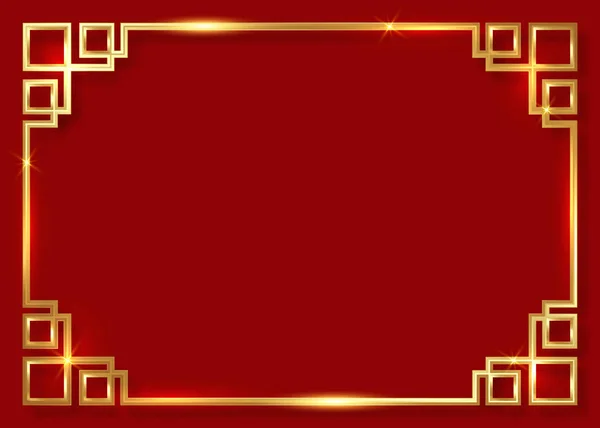 Clipart de marco dorado, frontera de patrón de China. Marco de patrón chino de lujo de oro 3D, estilo de porcelana de arte de borde vectorial, aislado en fondo rojo — Archivo Imágenes Vectoriales