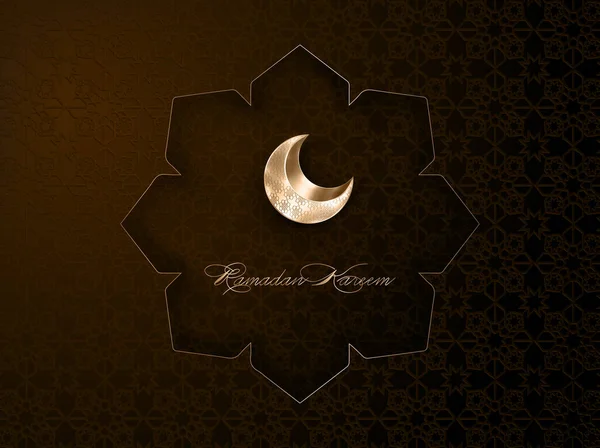 Ramadan Kareem Czarny Luksusowy Plakat Lub Projekt Zaproszenia Złotą Mandalą — Wektor stockowy